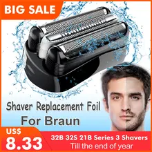Сменная Фольга для бритвы Braun 32B 32S 21B для Cruzer6 Series 3 301S 310S 320S 360S 3000S 3010S 3020S 350CC лезвие для головки