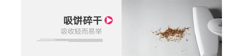 Держите штанги толкателя для малых Размер затрудняетесь в выборе правильного размера? Высокой мощности грубой силы поглощение пыли машина Вакуумный Пылесос