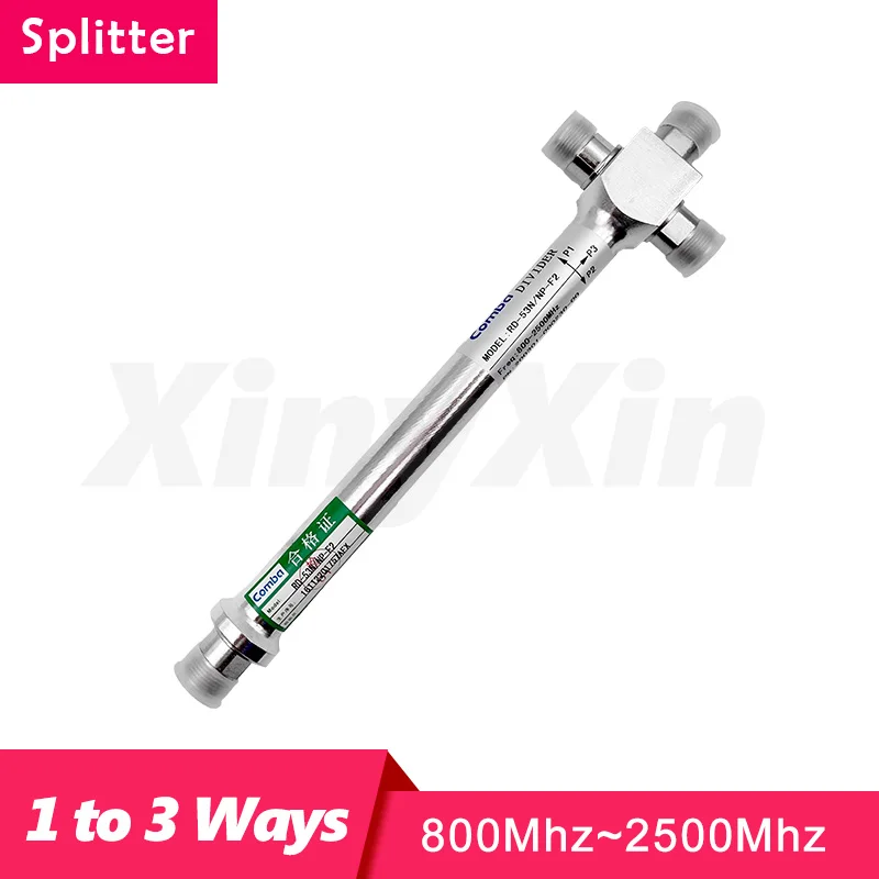XINYXIN 800-2500 МГц 1-3 way Разветвитель полости N женский разделитель мощности для 2G 3G 4G LTE