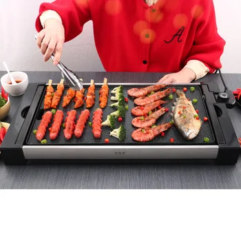 

Electric Baking Tray Separated Household Smoke-free Iron Plate Barbecue BBQ Delicious Dish Grill & Griddle Cooking Machine