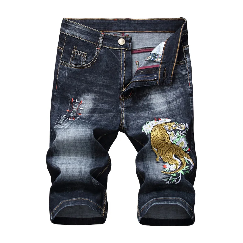 Celana Jeans Ukuran 28 40|Jeans 