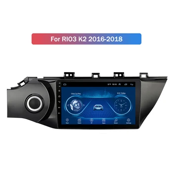 

New 1+16G Android 10 Car Radio Multimedia Player for KIA K2 2016 2017 2018 GPS Navigation 2Din
