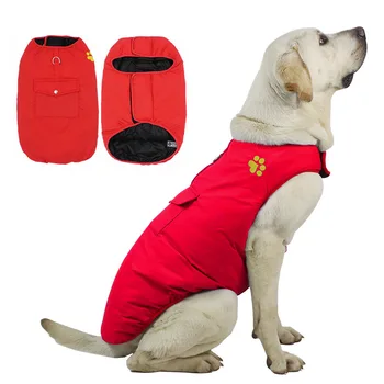 

Winter Dog Vest Warm Jackets Waterproof Big Dog Clothes Double-sided Warm Clothes Reflective for Golden Retriever French Bulldog