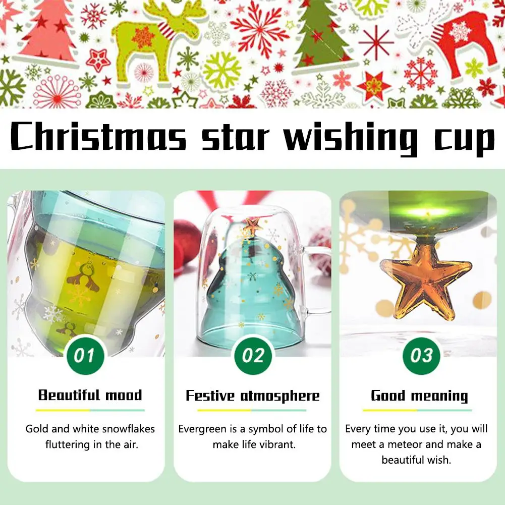 Инновационная стеклянная чашка, Рождественская елка, звезда, молоко, чай, кофе, высокая температура, кружка, двойной знак воды, чашка на заказ, Взрывозащищенная, 250 мл