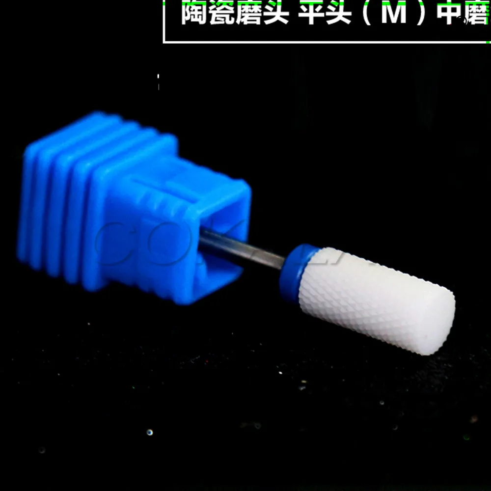 打磨头 (6)