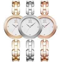 Women's Watches
