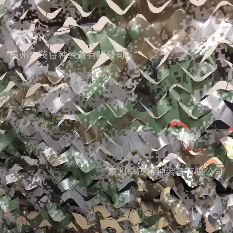 

Jungle Camo Camouflage Net Mountain Tent Anti-Aerial Photography Network College Style Decoration Quality Reliable