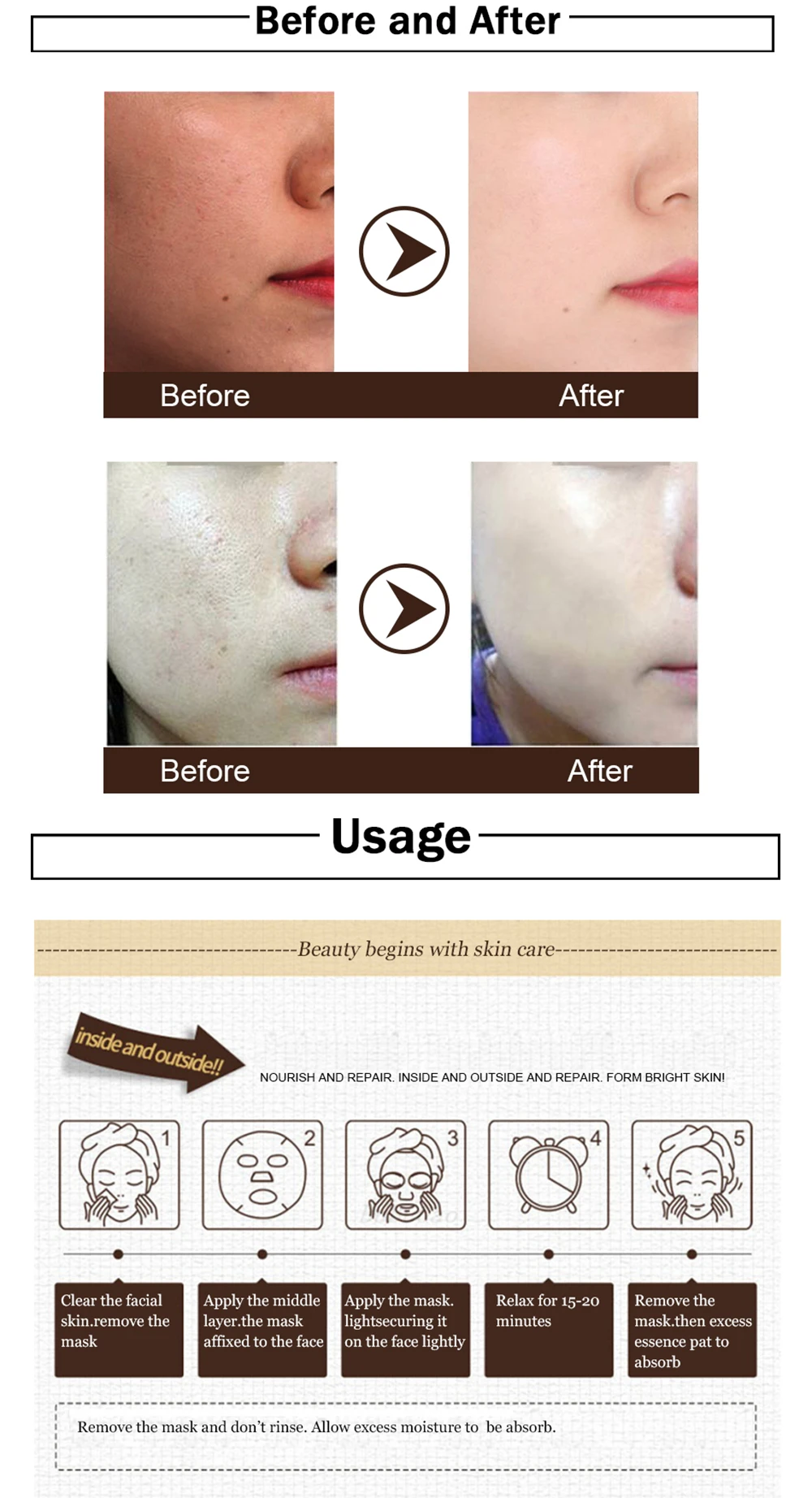 蛇毒面膜详情页3