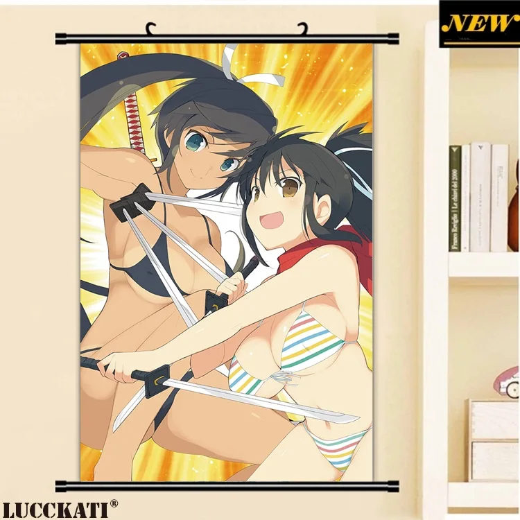 8yande.re 424371 asuka_(senran_kagura) bikini digital_version homura_(senran_kagura) senran_kagura swimsuits sword tan_lines underboob yaegashi_nan_副本