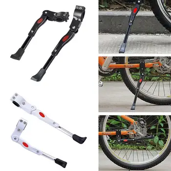 

Bicycle Side Stand Practical Durable Aluminum Alloy 35-40inch Cycling Equipment Bracket Outdoor Product Movement Bike Part
