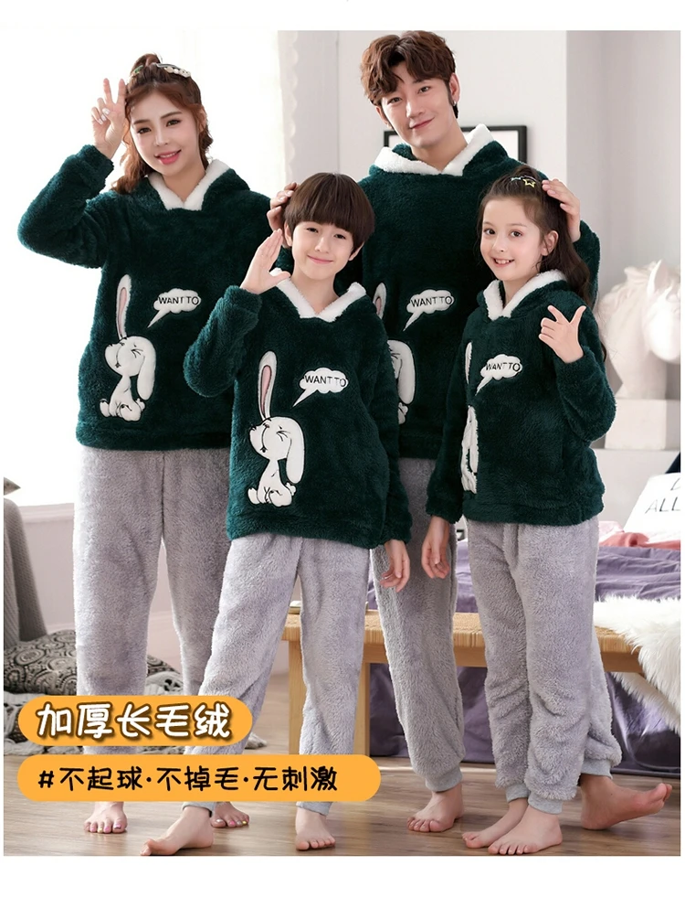 Зимние Детские фланелевые пижамы, уплотненный коралловый бархатный пижамный комплект для всей семьи года, Рождественская одежда для сна с рисунком