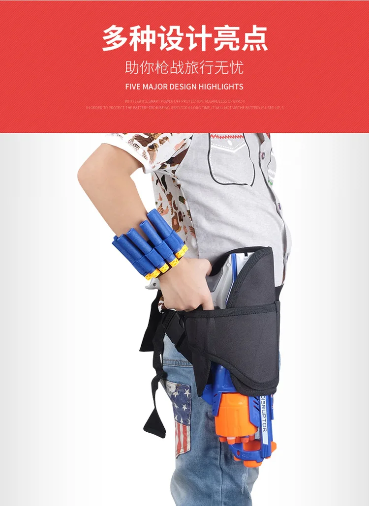 Soft Bullet Gun Tactical Leg Hanging Multi-functional Storage Leg Board Leggings Outdoor People CS Tactical Set