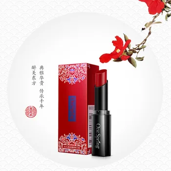 

Refreshing crystal and luxurious lipstick Moist and lasting Moisturizing is not easy to decolor lipstick matte lipstick set