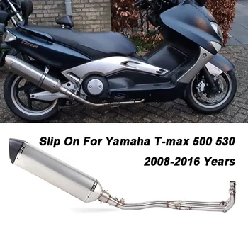 Slip On For Yamaha Tmax t-max 500 530 Tmax530 Tmax500 2008-2016 57cm Motorcycle Exhaust Muffler Escape Full System Exhaust