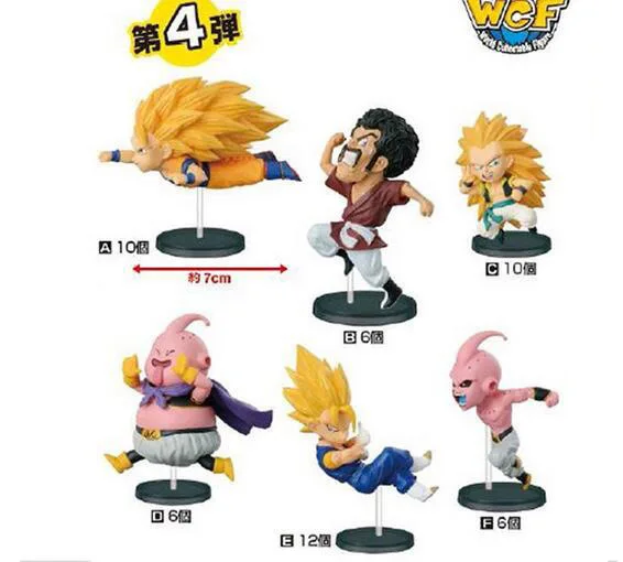 Аниме периферийный Dragon Ball 6-Flight 4-elastic-capsule игрушка Буу сатана Готен, Goku Garage Kit Модель