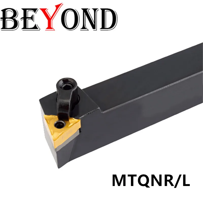 

BEYOND Lathe Cutting Tools External Turning Tool Holder 16mm 2525 Carbide inserts CNC Boring Bar MTQNR MTQNR1616H16 MTQNR2020K16