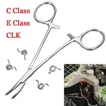 

Stainless Steel Door Lock Actuator Spring Repair Kit W203 W209 W211 For Mercedes C E CLK Class Car Accessories