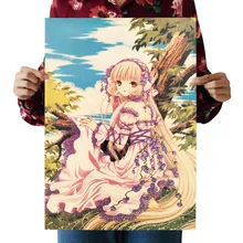 [G121] Компьютерное сердце Ангела в форме тела Ностальгический ретро плакат из крафт-бумаги кафе декоративная живопись