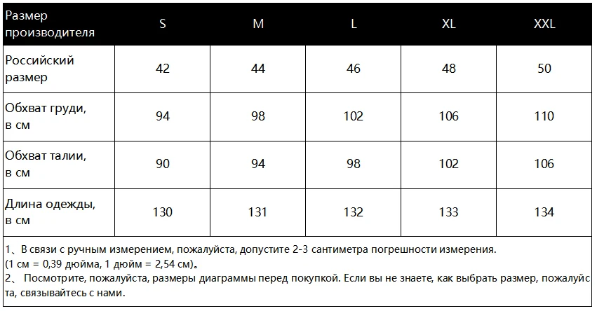 Летнее пляжное макси-платье женское с цветочным принтом богемский длинное шифоновое платье с оборками, повседневное с v-образным вырезом с