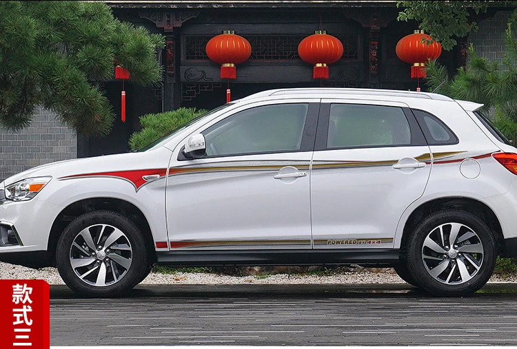 Style 3 Автомобильная наклейка на талию, украшение для тела, переоборудование, автомобильная наклейка для ASX - Название цвета: Style 3