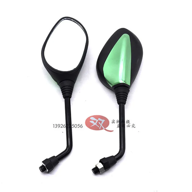 6810793809_982825698