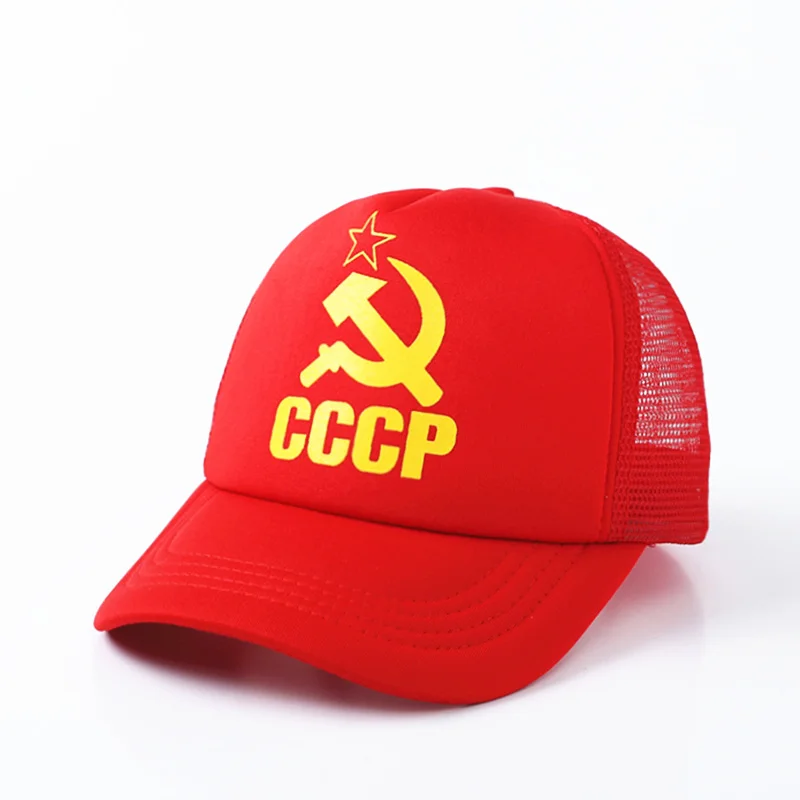 Новая CCCP СССР Россия Горячая Распродажа стильная бейсболка шапки унисекс красная Кепка с лучшей качественная Кепка - Цвет: Красный