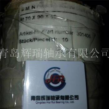 

GMN labyrinth oil seal M70x90x10 mechanical seal 70mm 90mm 10 mm