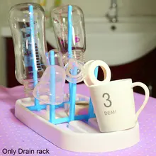 Сушилка для детских чашек Подарочная полка для сосок сушилка для кормления практичная Детская Бутылочка Складная домашняя соска для хранения