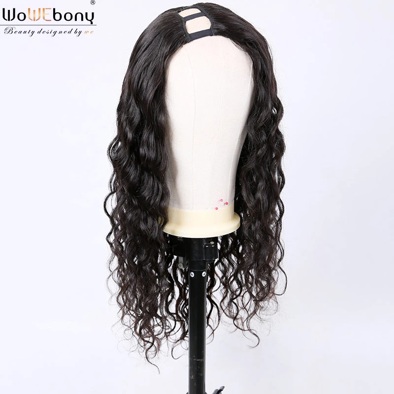 U Part Wig Body Wave Human Hair Wigs Right Part Brazilian Remy
