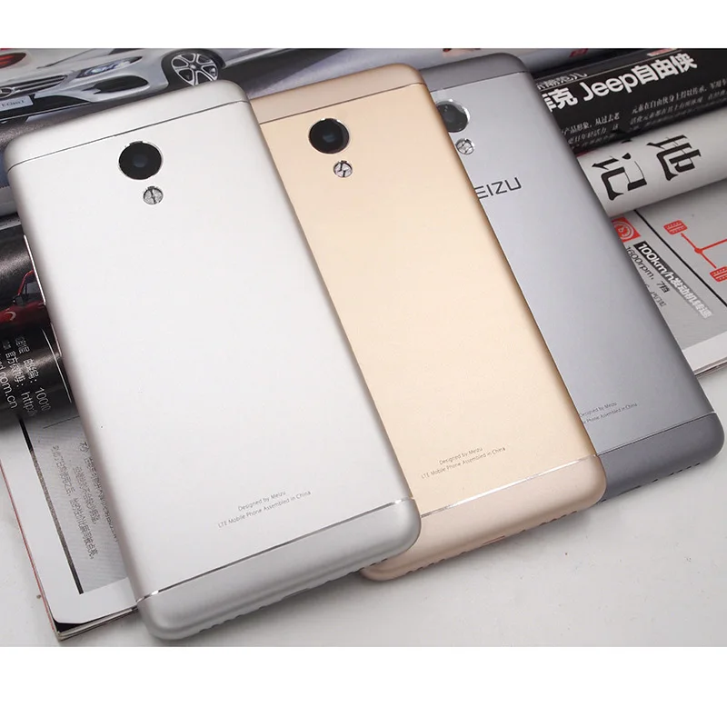 Оригинальный металлический чехол для телефона Meilan 3s Y685C Y685Q Y685M Y685H с