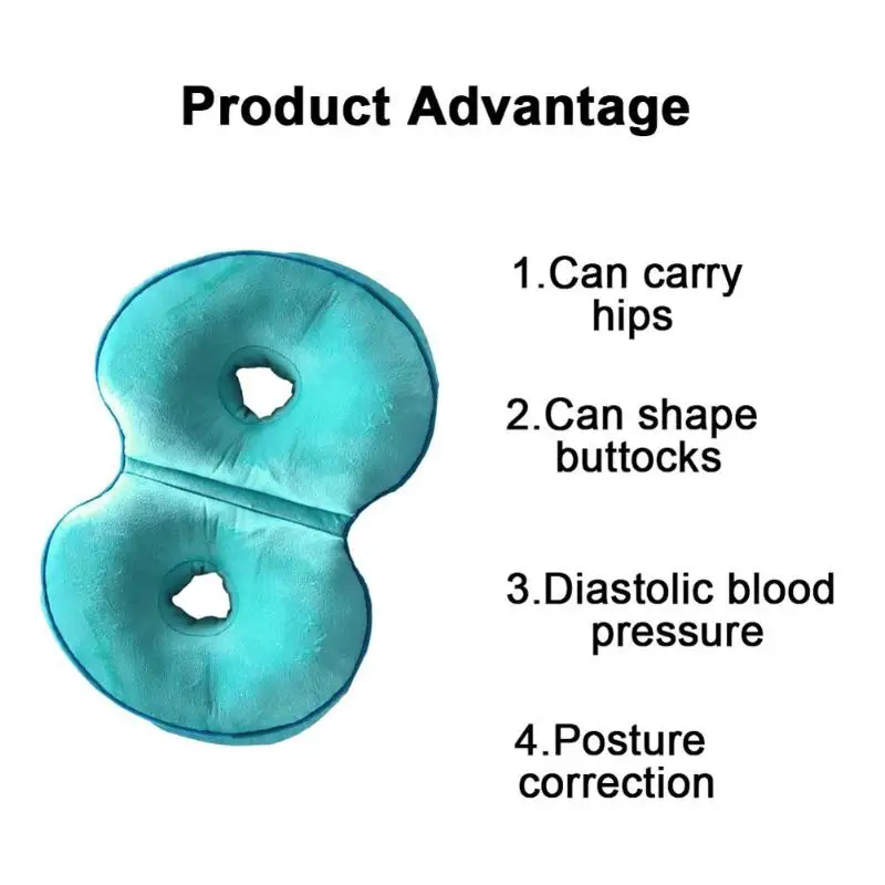 Многофункциональная двойная комфортная Подушка с эффектом памяти, подъемник сидения на бедрах, подушки с двойным круглым вырезом