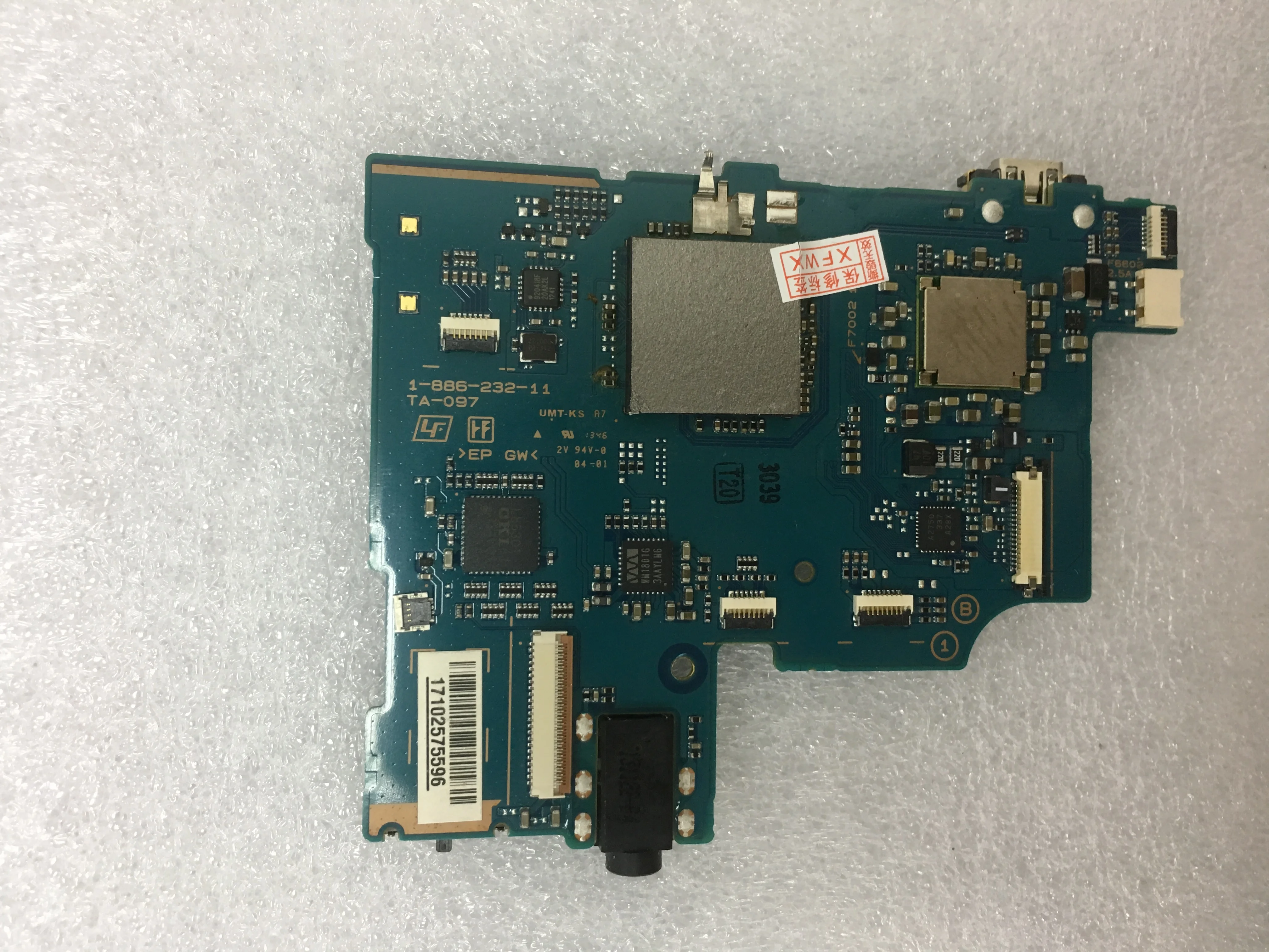 Оригинальная восстановленная Материнская плата для игровой консоли PSP E1000 E 1000 |
