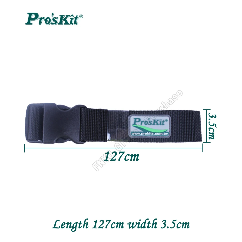 Pro'skit ST-5503 tool belt S type portable thin waist bag using belt 3.5cm Wide multifunctional electrician tool bag belt