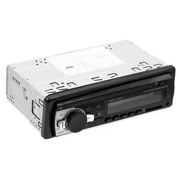 

Universal Motors Mp3 Car Mp3 Player Digital High-Quality Fm Stereo Radio Rotary Volume Control 4-Channel Output