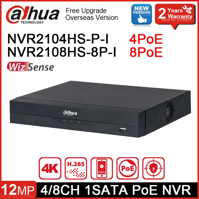 Оригинальный Сетевой видеорегистратор Dahua NVR2104HS-P-I 4K H.265 Max 12MP 4CH 8CH PoE NVR AI с функцией