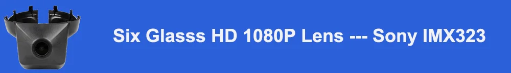 Six Glasss HD 1080P Lens --- Sony IMX323标题
