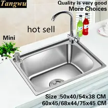 Стандартная мини балкон кухонная одинарная мойка раковина 304 нержавеющая сталь Горячая 50x40/54x38/60x45/68x44/75x45 см