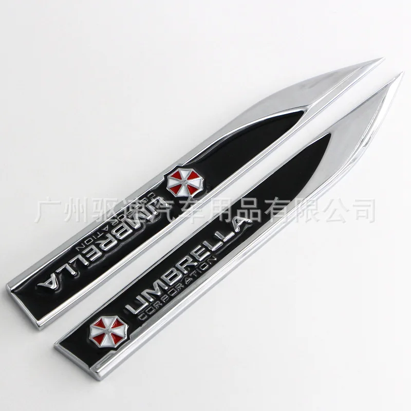 Herent Evil Umbrella крыло эмблема маркировка автомобильный скребок боковой ярлык для похудения наклейки модифицированные металлические наклейки для автомобиля