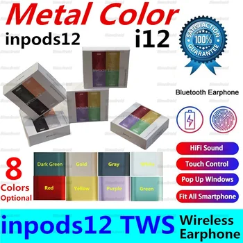 

50PCS/lot inpods12 TWS Metal Color i12 Earphone Wireless Bluetooth Headset in-ear Mini Sports Waterproof inpods 12 Earbuds