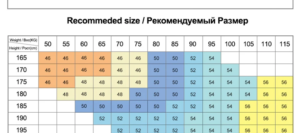 TJSW-50636深蓝俄语_07