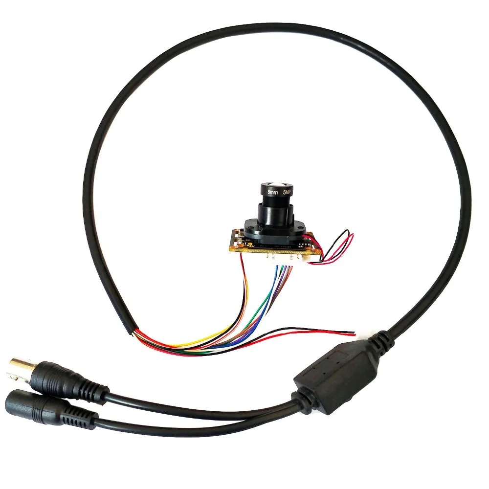 5mp-ahd-8mm-1
