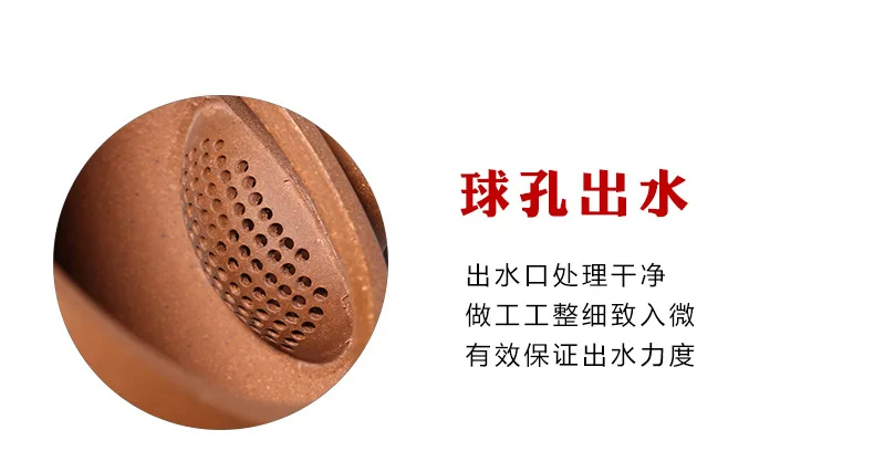 Yixing Clay Teapot Raw Ore Segment Mud Tea Set Beads round Pot Ball Hole Pot Handmade Pot a Generation of Fat Rain Sand Manufact