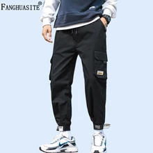 Мужские повседневные штаны, высокое качество, полиэстер, хип-хоп, спортивные штаны, удобные, много карманов, подростковые, модные, одноцветные, брюки карго, A1018