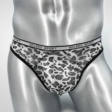 Men's Leopard Panties Bikini Thong Sexy Underwear Low-Rise Briefs G-String Stretchy Underpants Comfortable Shorts