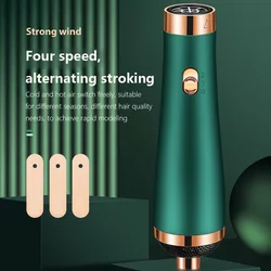 New Portable Dry And Wet Hair Dryer Hot Air Comb Three-in-One Multifunctional 220V Straight Curling Iron Third Gear Adjustment