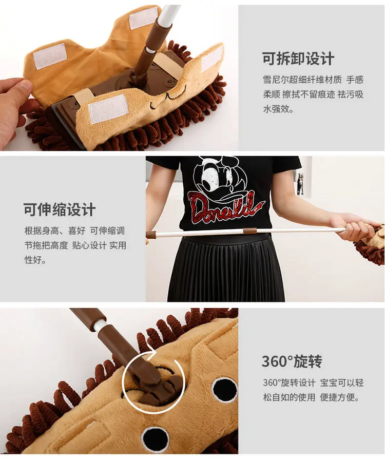 拖把+扫把-790_12