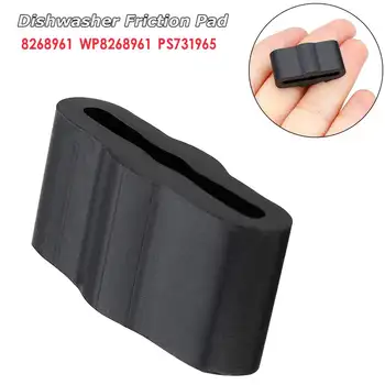 

Dishwasher Dish Washer Sleeve Friction Pad Rubber For Kenmore For Whirlpool 8268961 WP8268961 PS731965