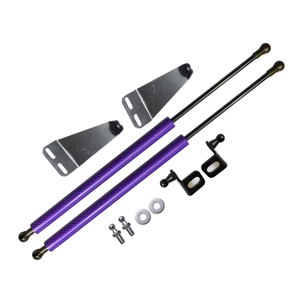 Front Bonnet Hood Damper for Nissan 300ZX Z32 / Nissan Fairlady Z