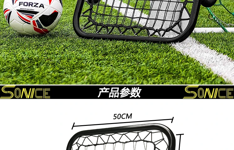 Schermo Rimbalzo Portiere - Attrezzatura Allenamento Calcio, Con Borsa - Foto 14