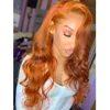 Lace Wigs